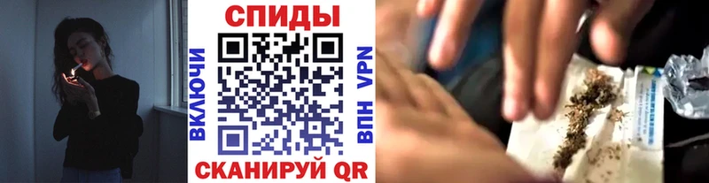 дарнет шоп Беломорск Бутират BDO