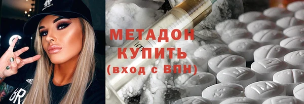 кокаин колумбия Алексин