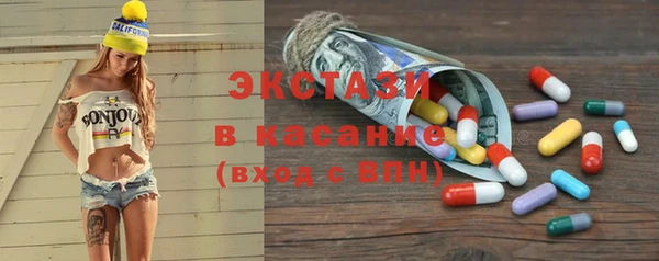 кокаин колумбия Алексин