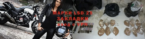 кокаин колумбия Алексин
