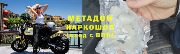 героин Алзамай