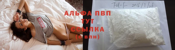 винт Алексеевка