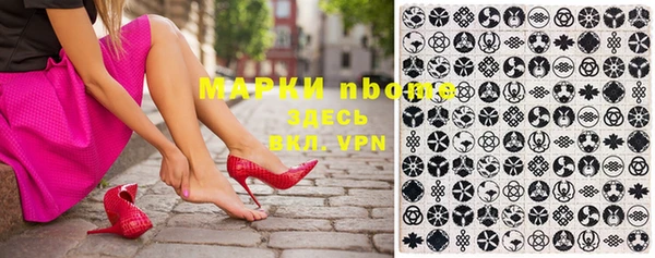кокаин колумбия Алексин