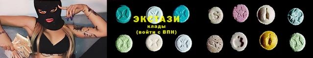 кокаин колумбия Алексин