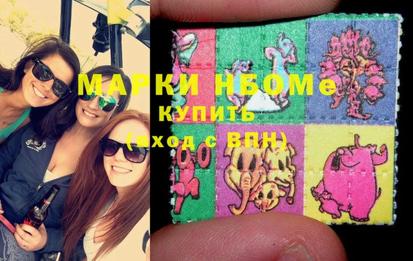 винт Алексеевка