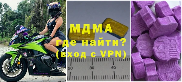 героин Алзамай