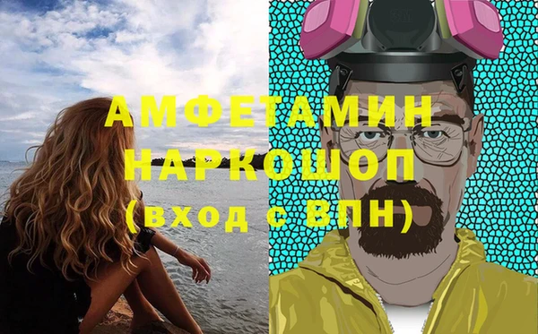 героин Алзамай