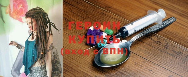 кокаин колумбия Алексин