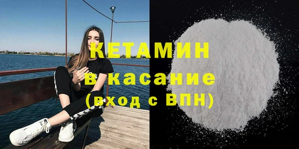 гидра Абинск