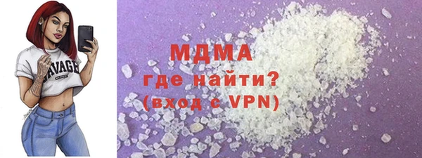 героин Алзамай