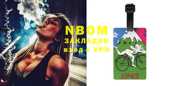 винт Алексеевка