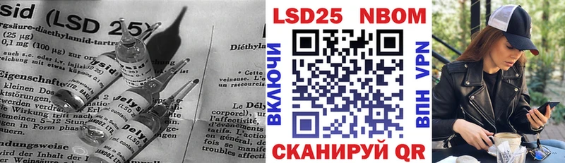ЛСД экстази ecstasy  купить  сайты  это состав  Беломорск 
