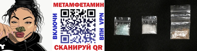Первитин витя  Беломорск 