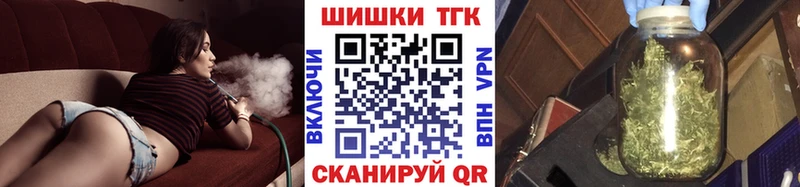 omg tor купить сайты Беломорск Бошки Шишки MAZAR